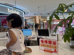 -首创奥特莱斯(昆山店)