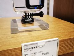 -顺电sundan(颐堤港店)