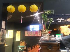 -本家京都第一旭拉面专门店