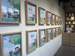 -蔡元培故居