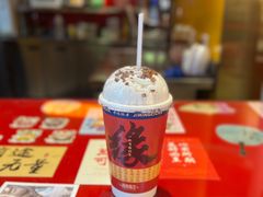 -鸡鸣赐茶(鸡鸣寺路店)