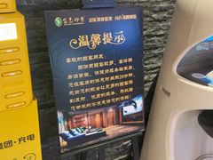 -金色印象·HiFi影音·按摩足疗(南坪桃源店)