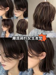 -Kraemer Paris苏豪路易士·嘉玛发廊