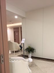 -上海伊莱美医疗美容医院