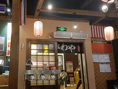-小川洋风料理(街道口店)