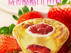 -万达广场(扬州邗江店)