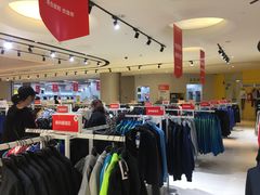 -BIGOFFS 超级折扣(仁恒伊势丹店)