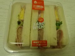 -盒马鲜生(双清路店)