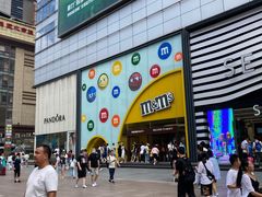 -m豆巧克力世界(上海世茂广场店)