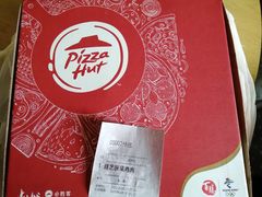 -必胜客(双榆树店)