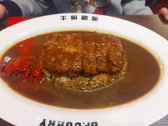 猪排咖喱饭-伽喱博士 Dr.CURRY咖喱饭(太阳宫咖喱店)