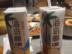 -杨小佳·齐齐哈尔烤肉·烤串(广州店)