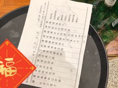 -上海人家花樣年华(中山公园店)