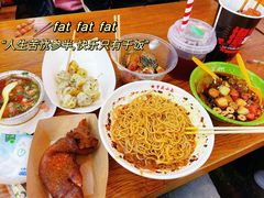 -八一路好吃街(雨田商务大厦店)