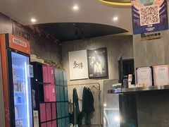 -呼吸沉浸式剧场(甘露园店)