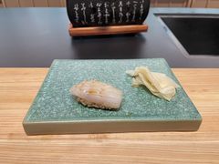 -小十Omakase(地王大厦店)