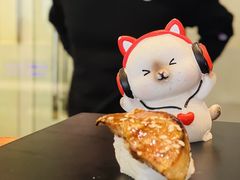 -戏作寿司(观音桥店)