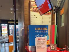-汉堡王(上海凌云壹街坊店)