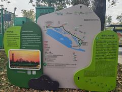 -深圳湾公园(南山区)
