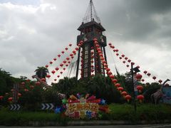 -长鹿旅游休博园