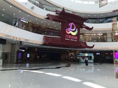 -万达茂商场(南京仙林店)