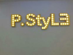 -P.STYLE派斯造型