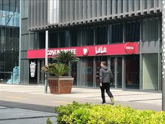 门面-COSTA COFFEE(国正中心店)