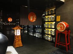 -曙亚洲餐厅-重庆富力艾美酒店(南坪万达广场店)