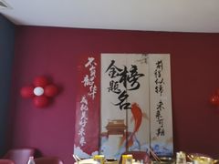 -观宴·品质赣菜(高新大道店)