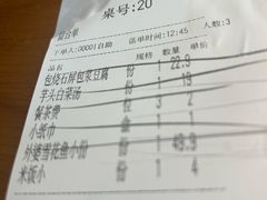 -外婆味道·云南菜大当家(弥勒店)