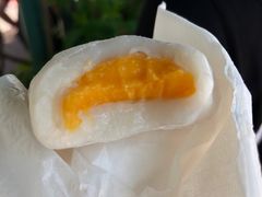-澳门长洲糯米糍(柯打苏沙街店)