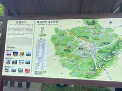 -南关石牌坊古镇
