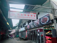 -南丫岛