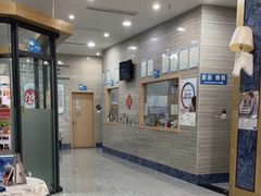 -瑞派名望志远动物医院·猫科·內科·异宠专科(直港大道店)
