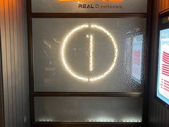 -成都百丽宫影城(LUXE太古里店)