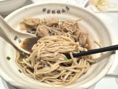 -蒋家桥饺面店(四望亭路店)