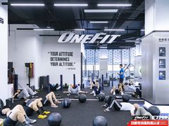 -OneFit健身(汇锦城店)