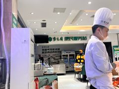 -紫光园(劲松店)