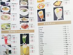 菜单-宴秋杭州菜(锦艺城店)