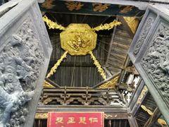 -昆明市金殿名胜区