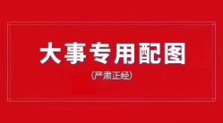 -Mu慕婚纱摄影·超级工作室