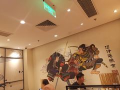 -沼津港渔市(宏伊国际广场店)