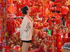 -百荣世贸商城
