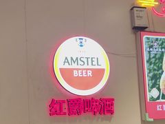 -老杨太太烧烤(文化广场店)