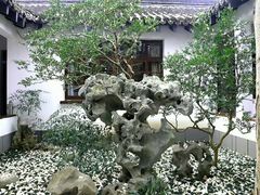 -上海方塔园