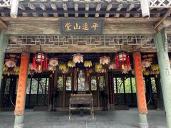 -沈坤状元府景区
