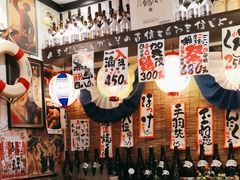 -平成屋· Late Night 食堂(四川北路店)