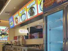 -哈哈碳都·牛肋条无限自助烤肉(宝龙店)