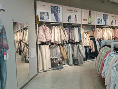 -BIGOFFS超级折扣(中街星汇广场店)