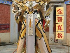 -晋江五店市传统文化旅游区